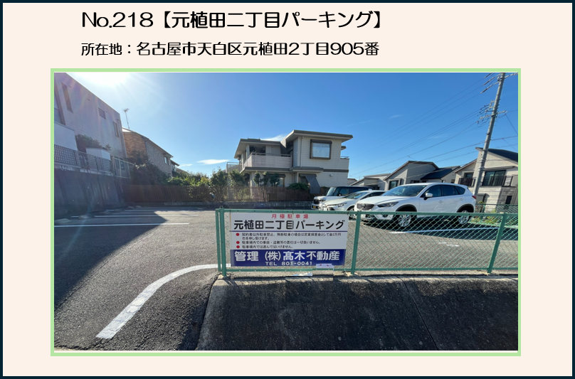 img20261023165520848945.png